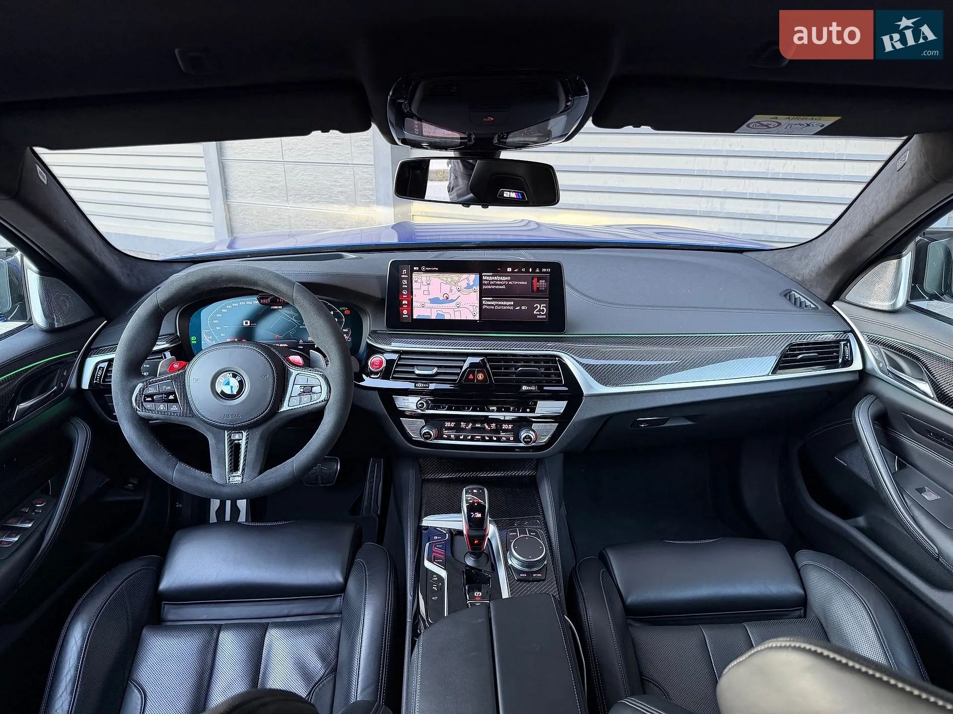 2020 BMW M5 - мініатюра 54