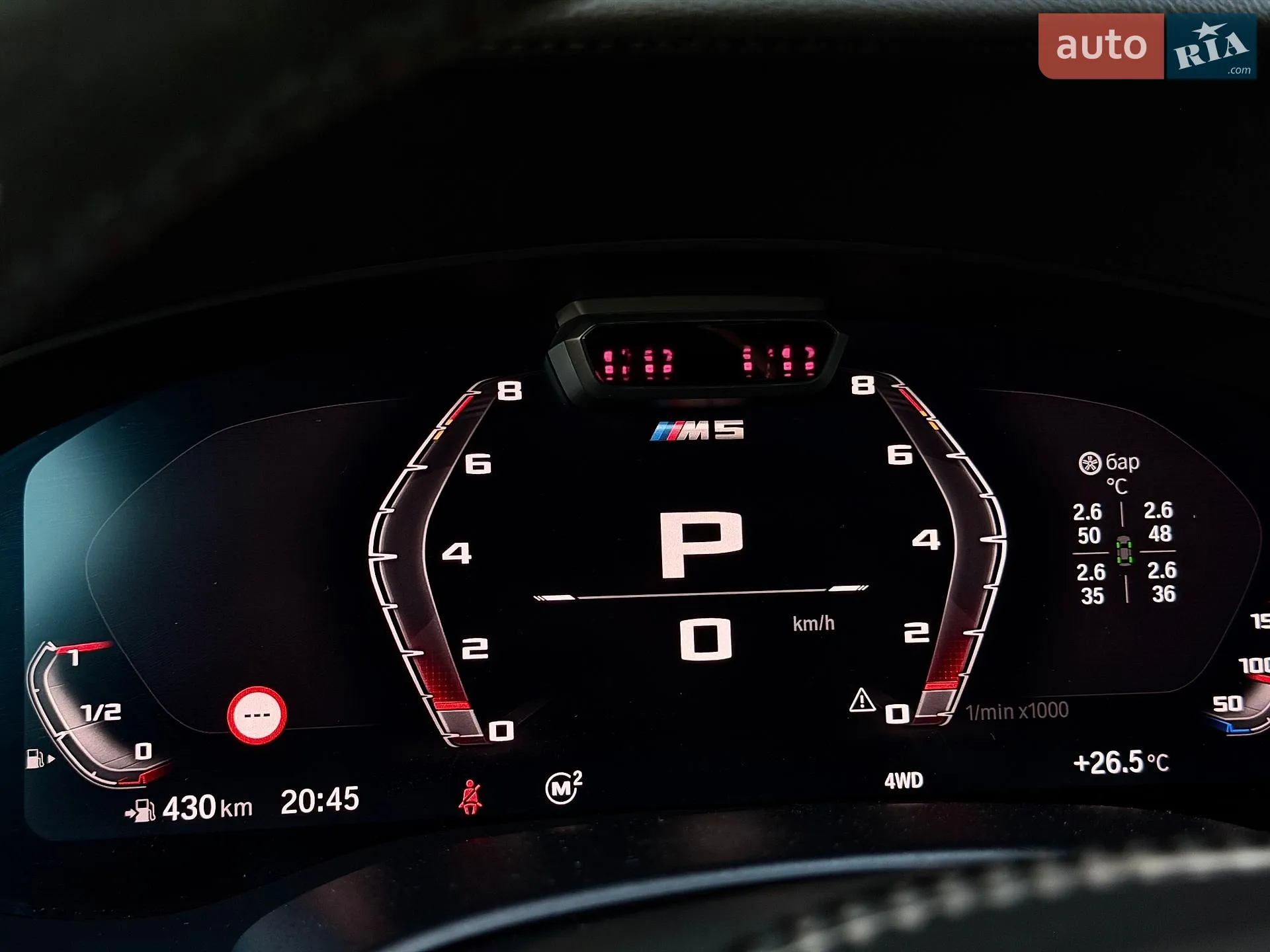 2020 BMW M5 - мініатюра 38