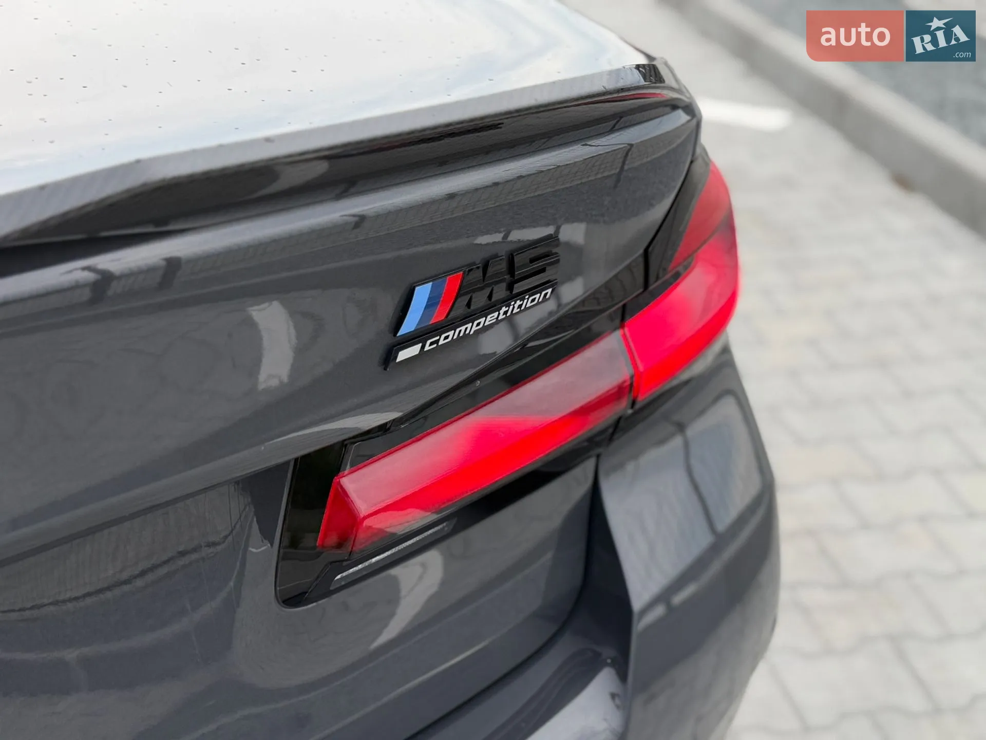 2020 BMW M5 - мініатюра 8