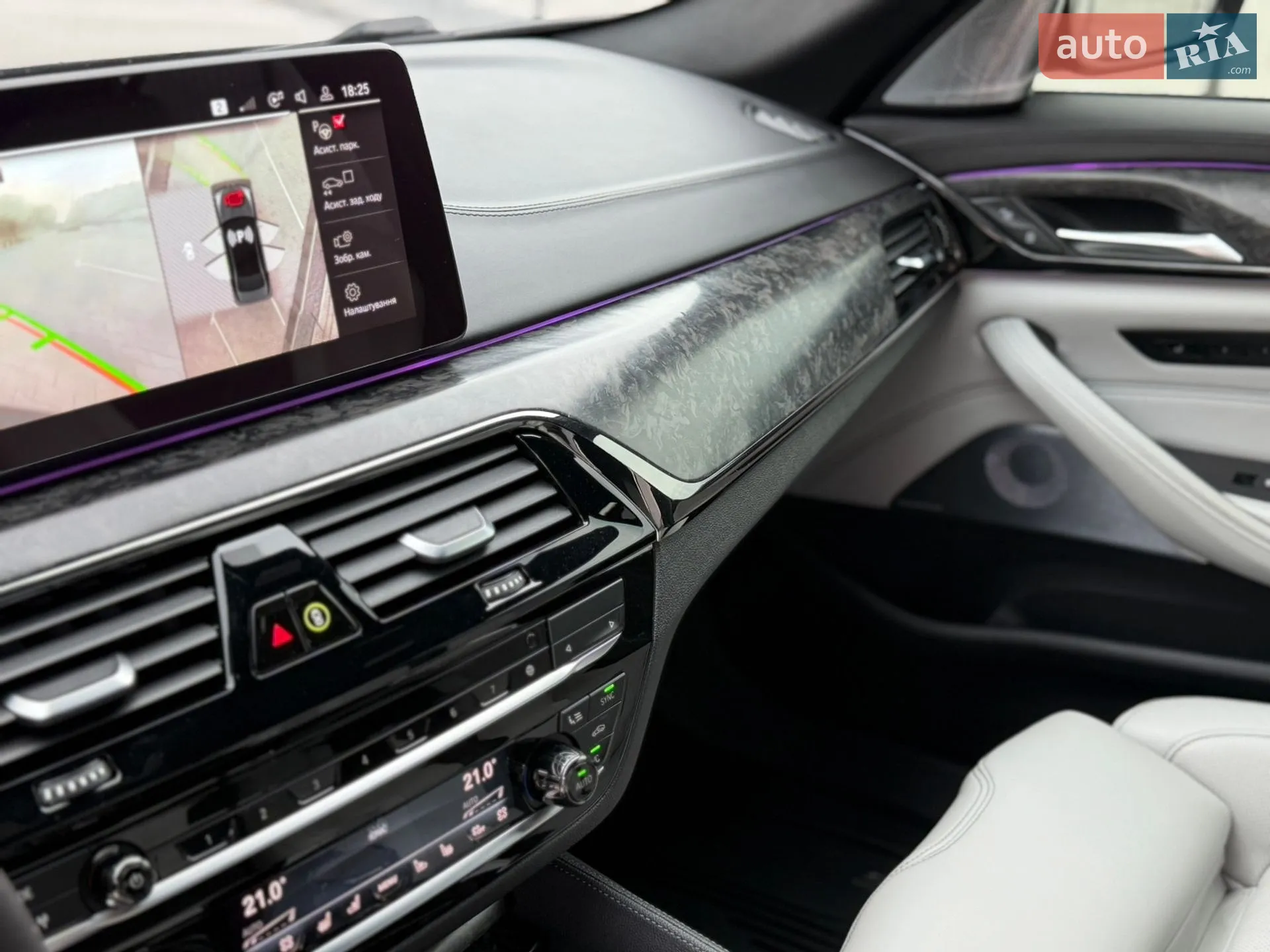 2020 BMW M5 - мініатюра 28