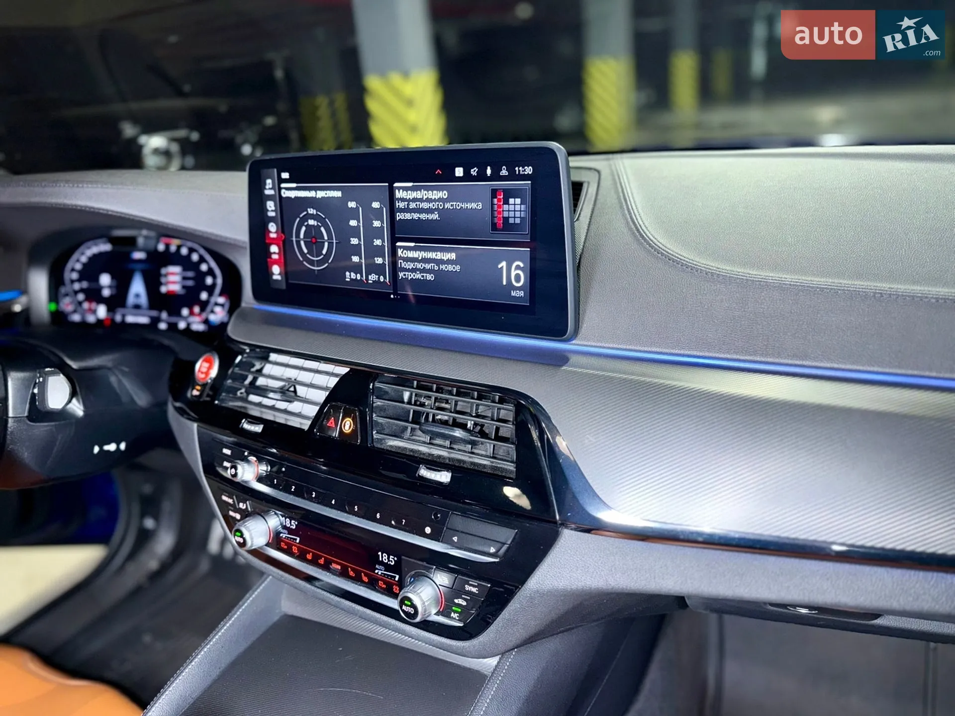 2021 BMW M5 - мініатюра 40