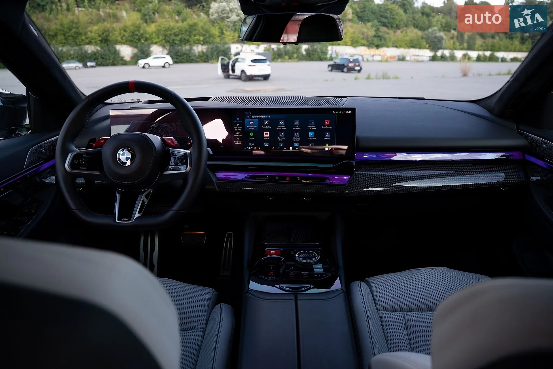 2025 BMW M5 - мініатюра 4