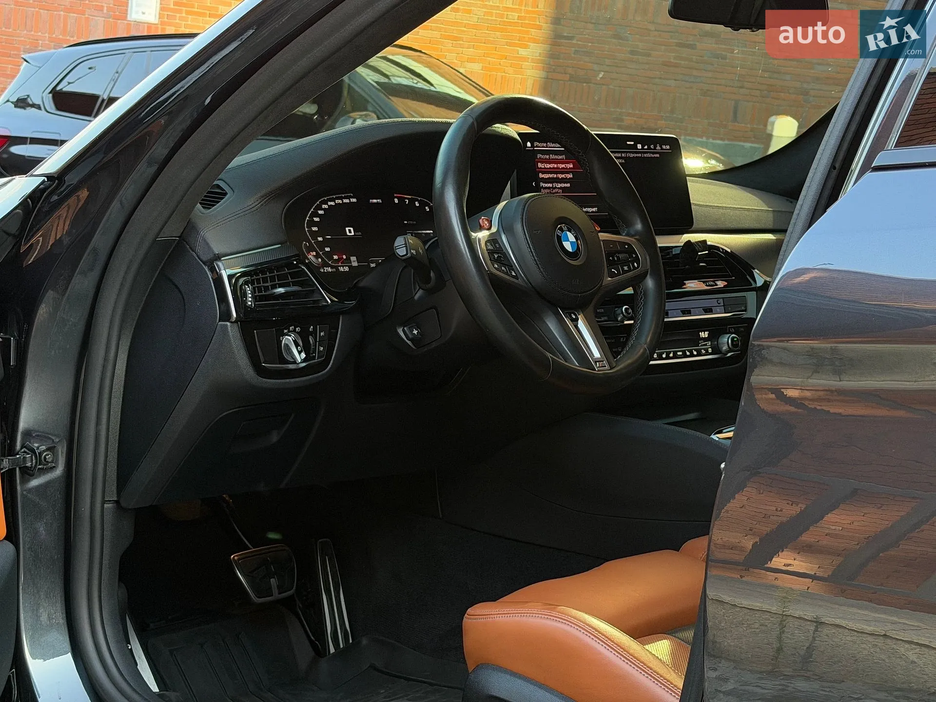 2019 BMW M5 - мініатюра 48