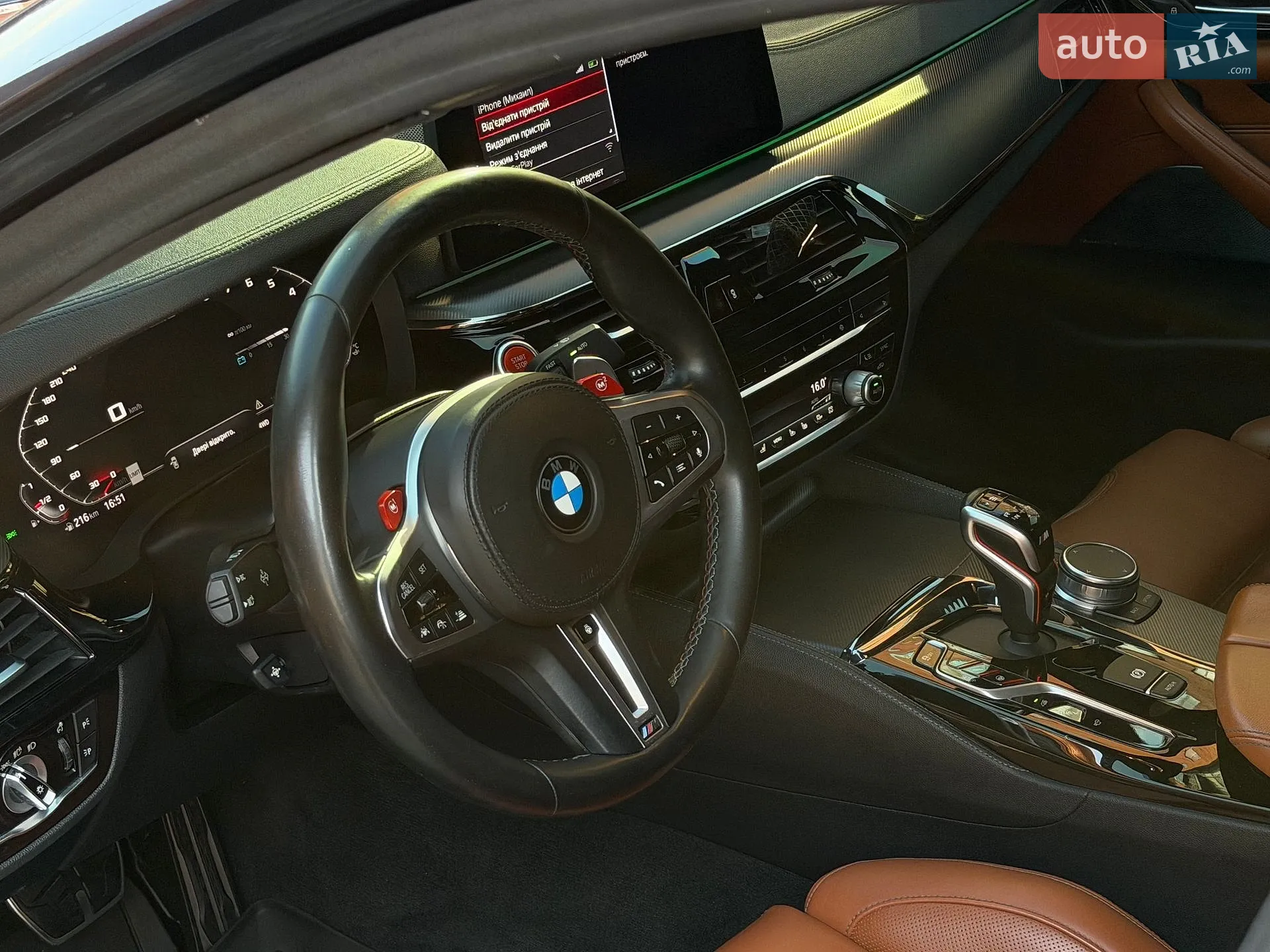 2019 BMW M5 - мініатюра 51