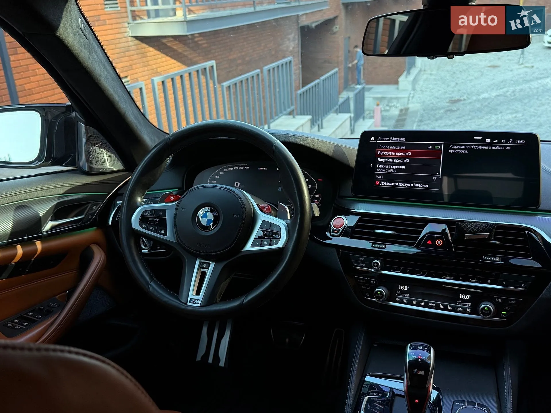 2019 BMW M5 - мініатюра 59