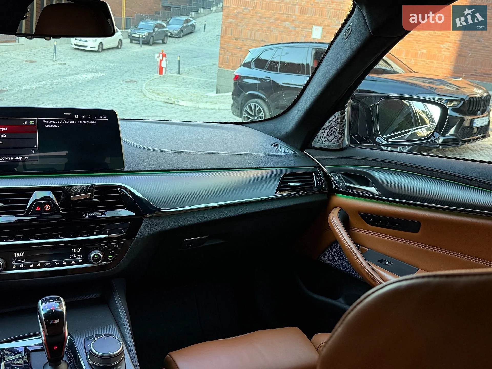 2019 BMW M5 - мініатюра 60