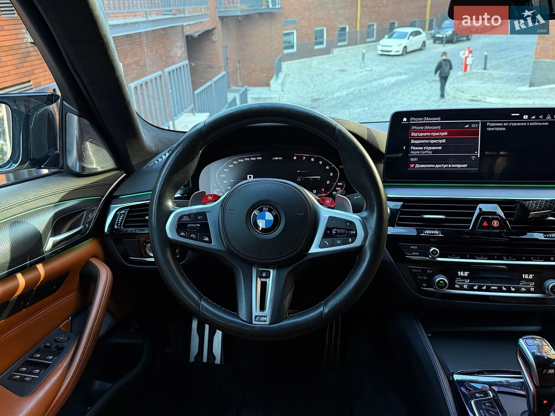 2019 BMW M5 - мініатюра 63