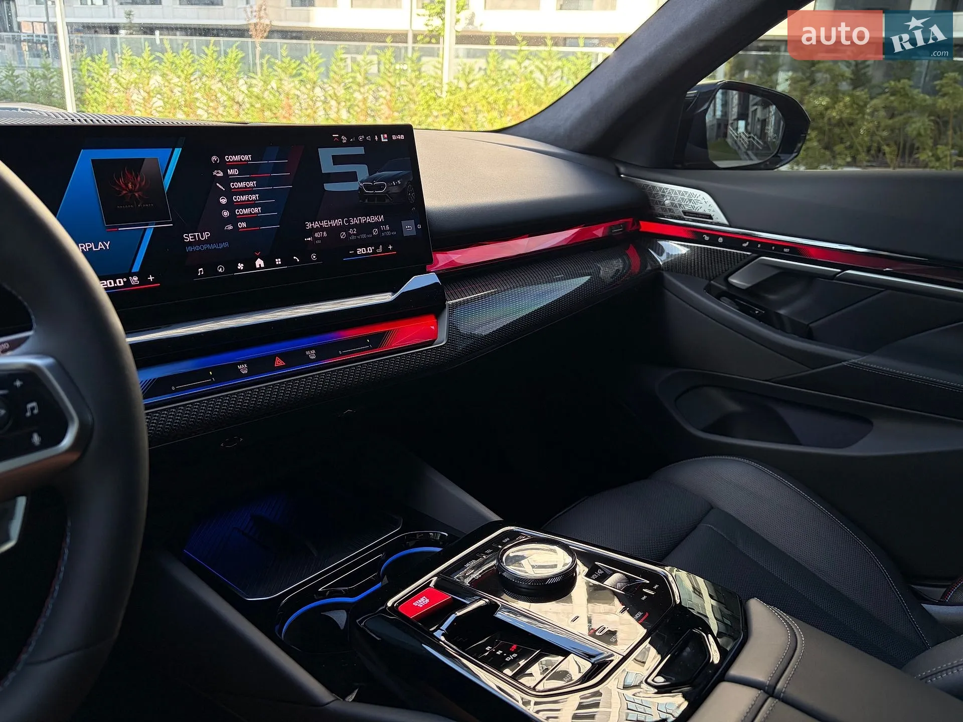 2025 BMW M5 - мініатюра 17