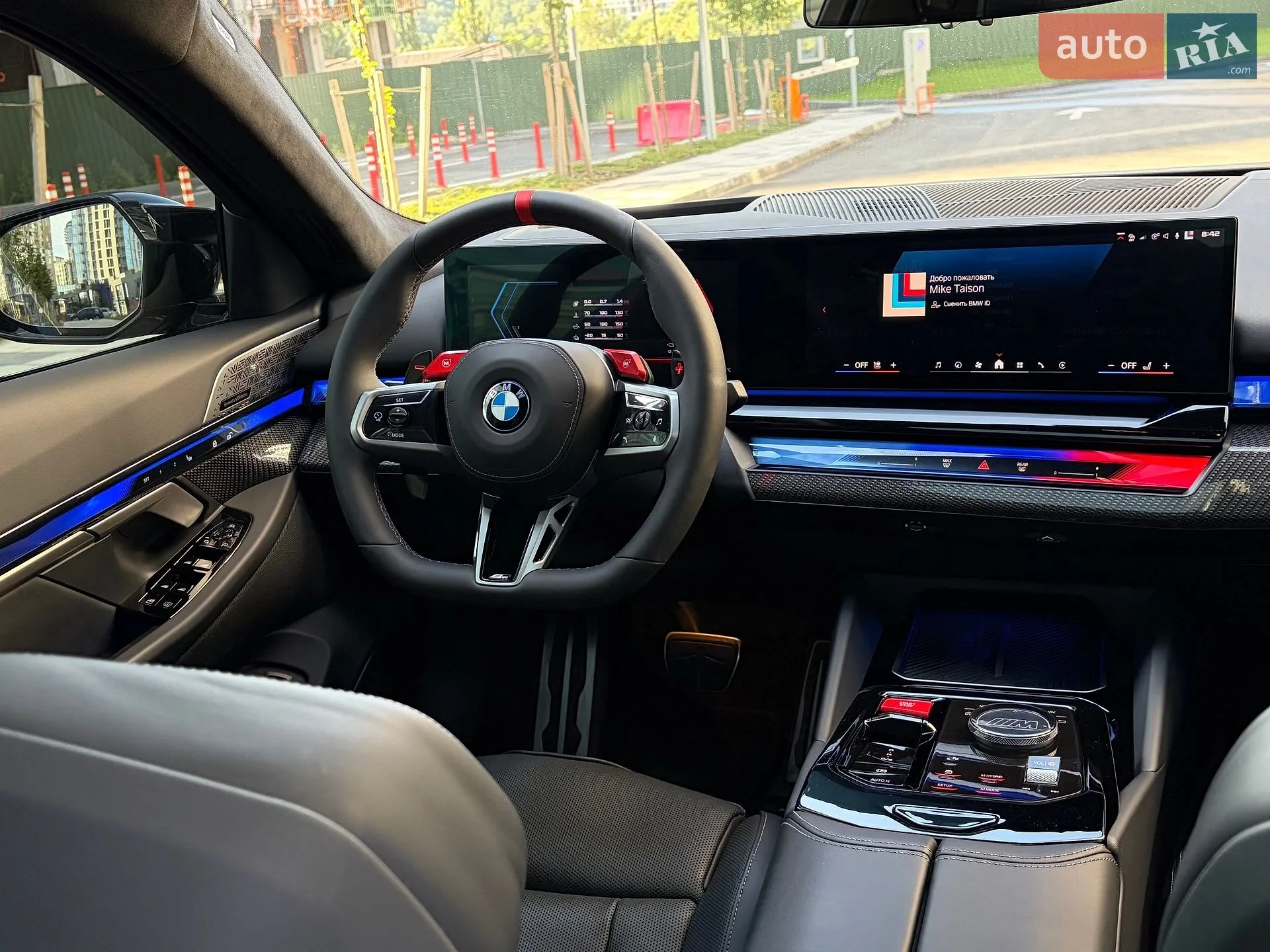 2025 BMW M5 - мініатюра 30