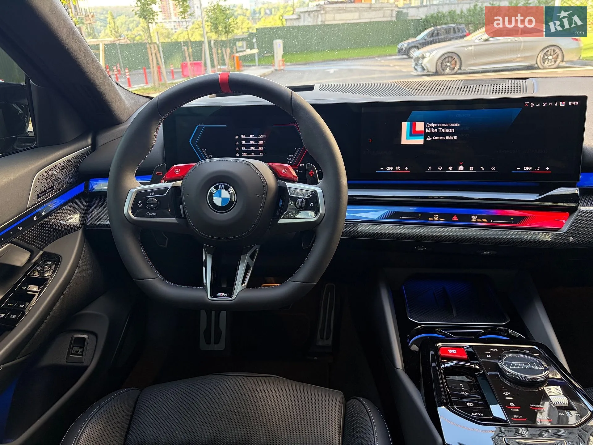 2025 BMW M5 - мініатюра 31
