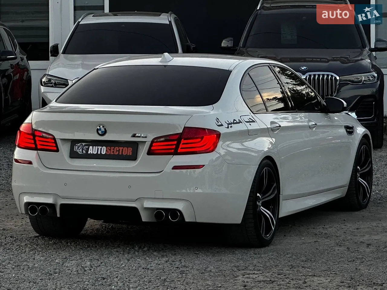 Седан BMW M5 2012 в Харкові фото 7
