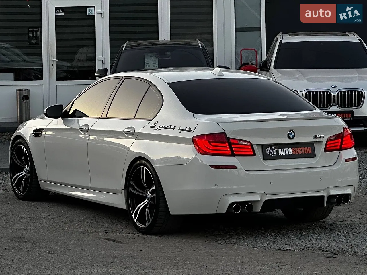 Седан BMW M5 2012 в Харкові фото 11