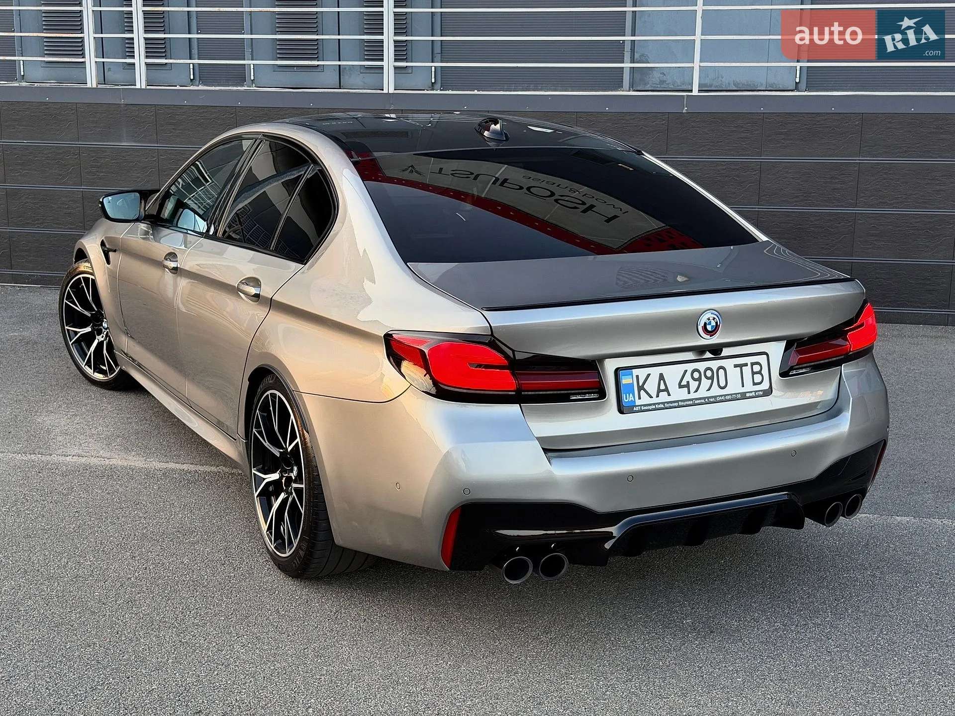 2020 BMW M5 - мініатюра 19