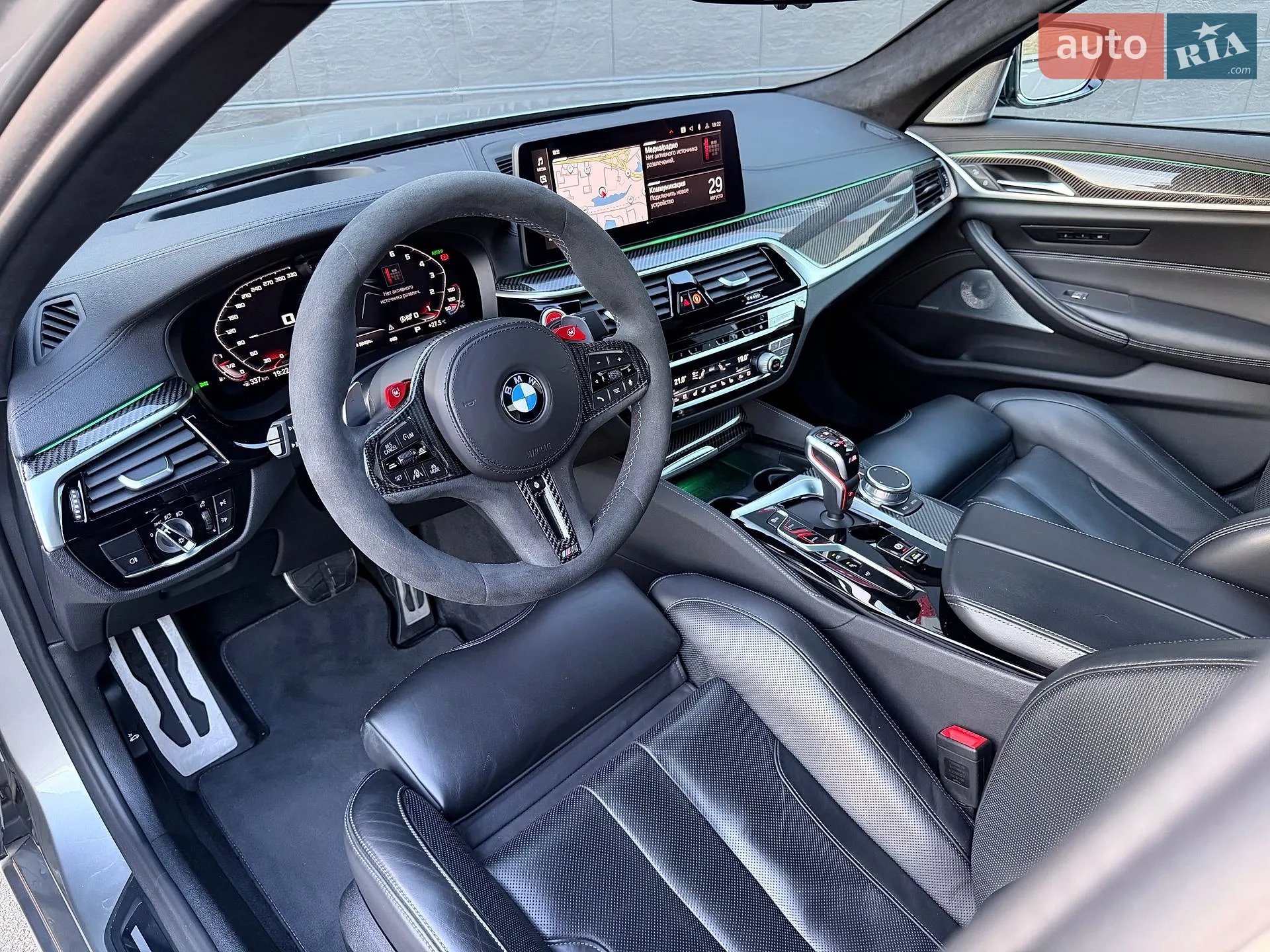 2020 BMW M5 - мініатюра 31