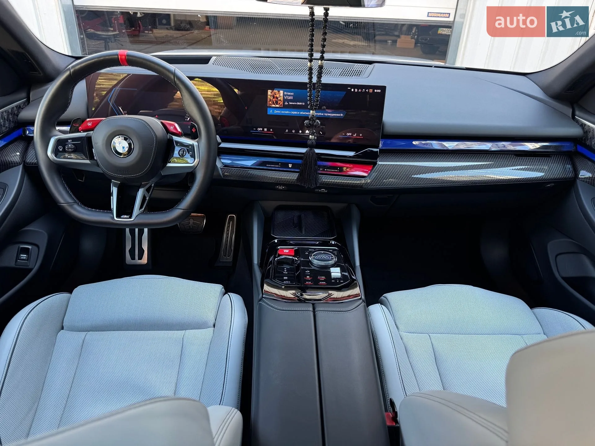 2025 BMW M5 - мініатюра 19