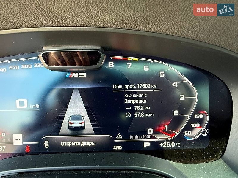 Седан BMW M5 2022 в Києві