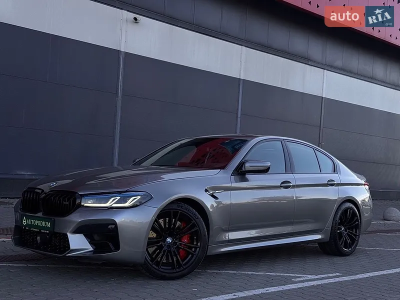 BMW M5 2020