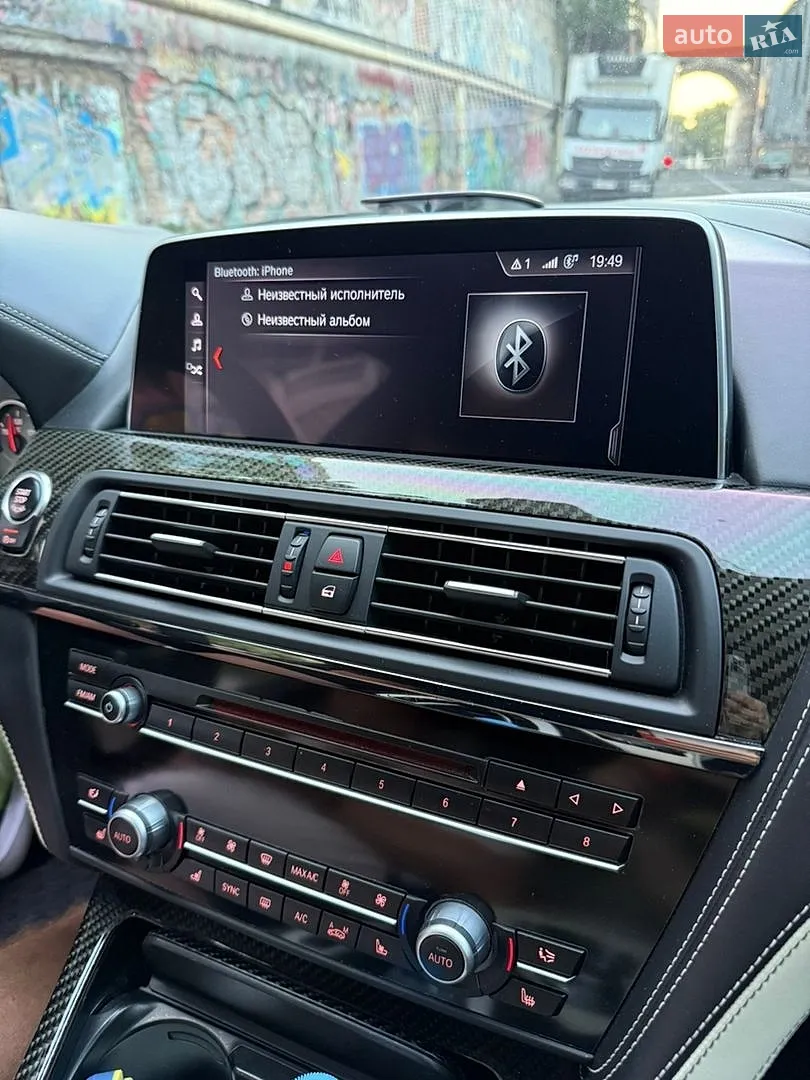 2014 BMW M6 - мініатюра 9