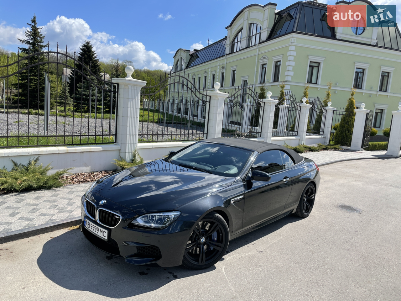 2013 BMW M6 - мініатюра 24