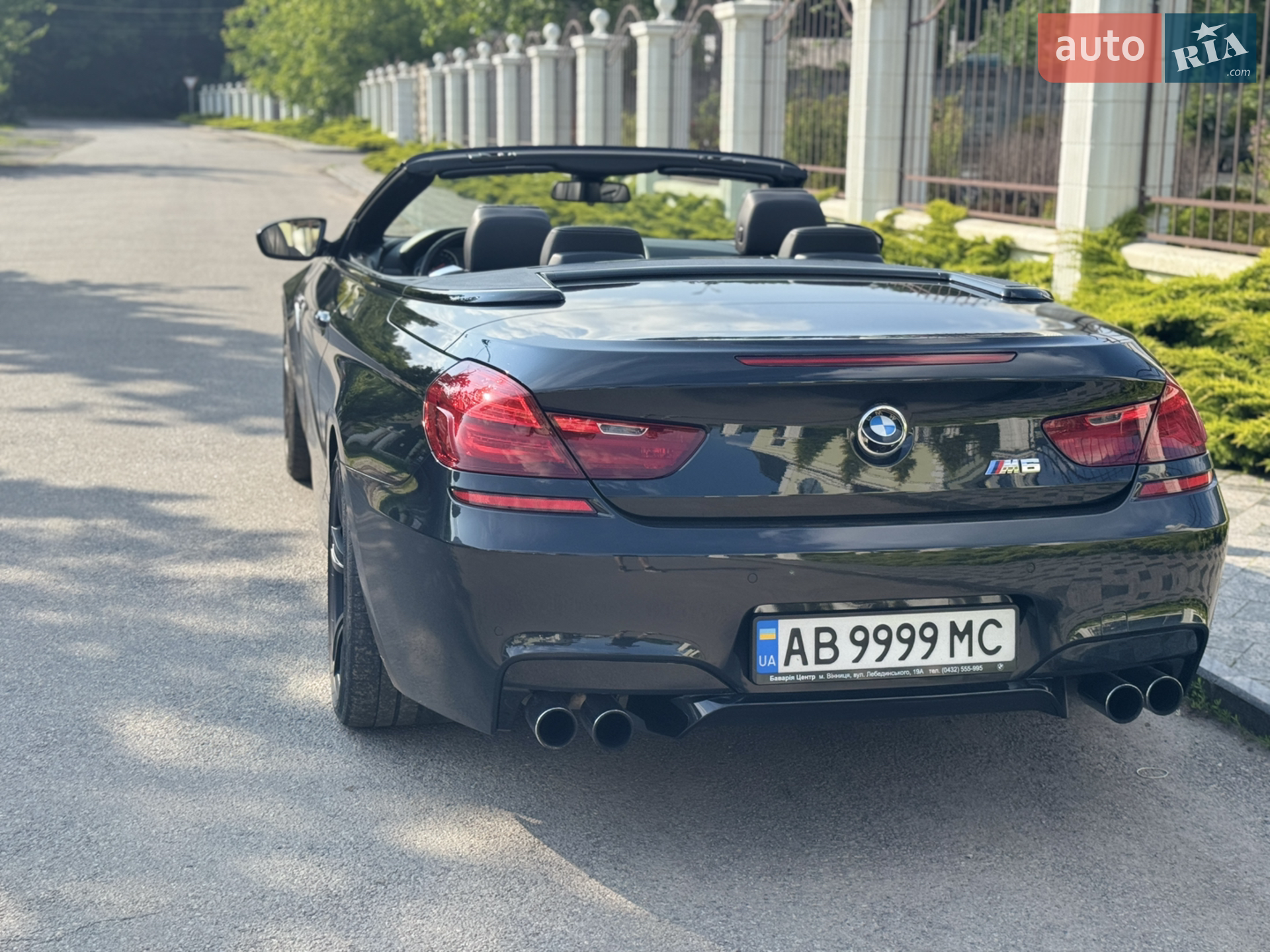2013 BMW M6 - мініатюра 20
