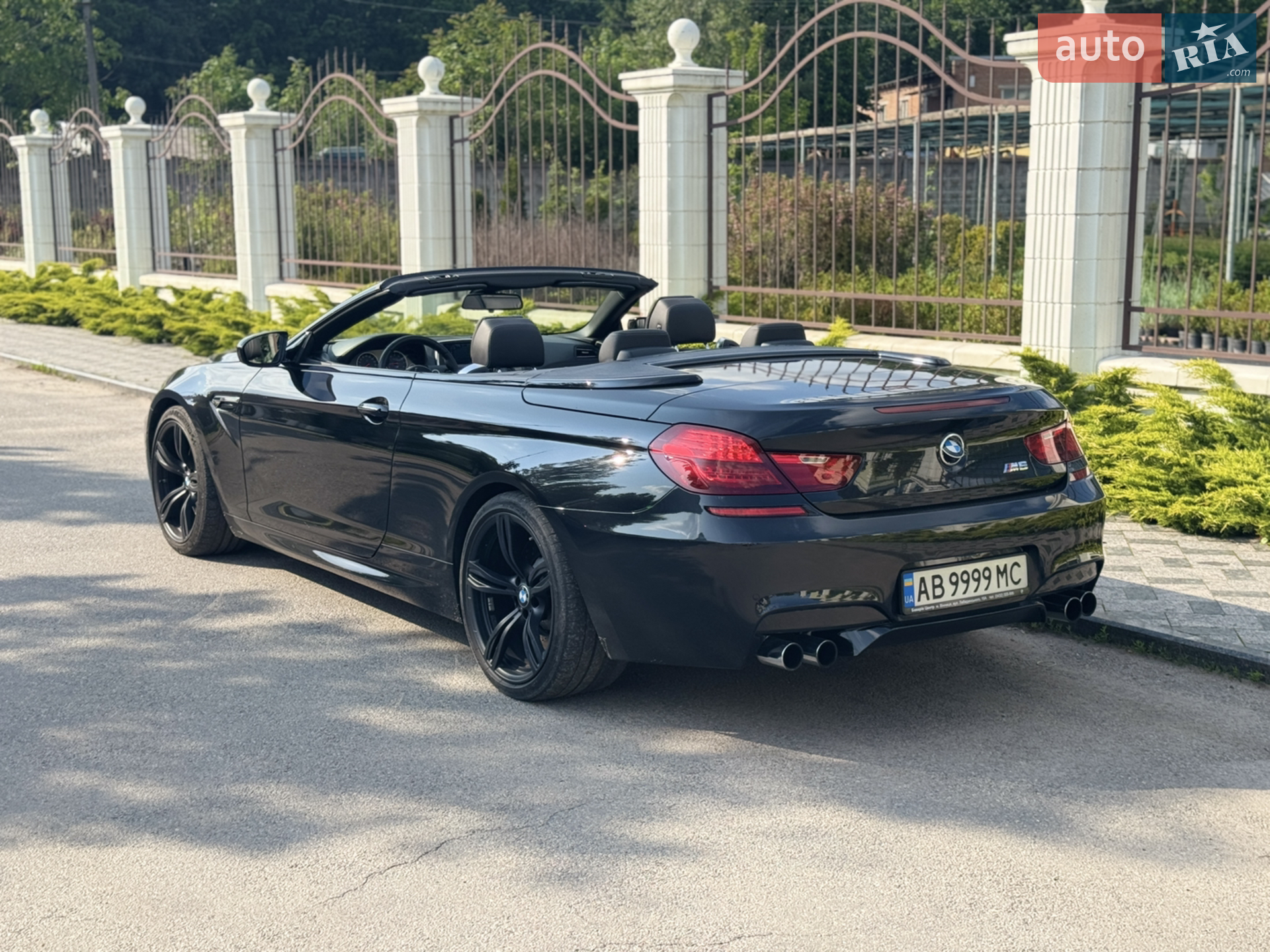 2013 BMW M6 - мініатюра 18