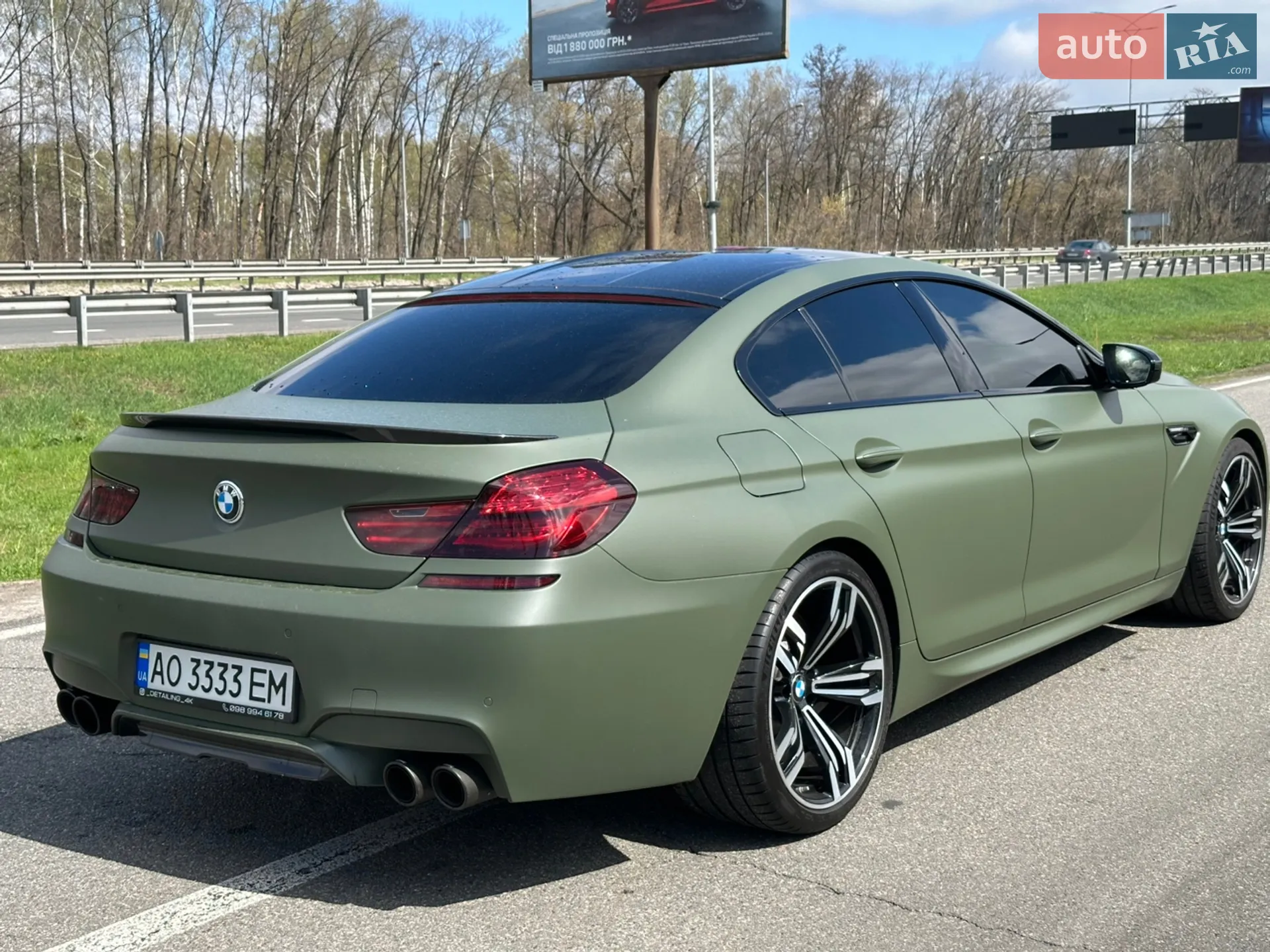 2017 BMW M6 - мініатюра 14
