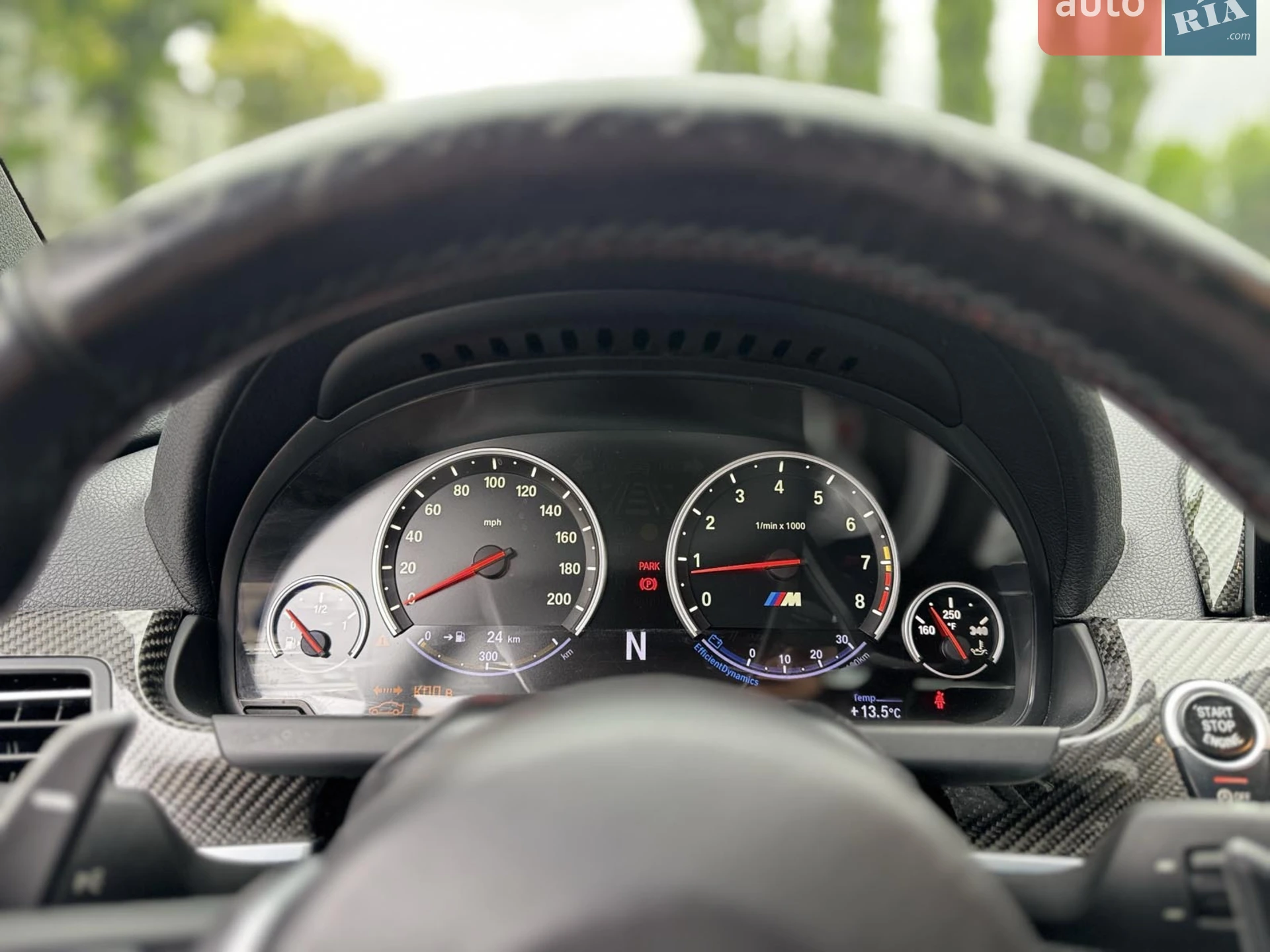 2013 BMW M6 - мініатюра 24