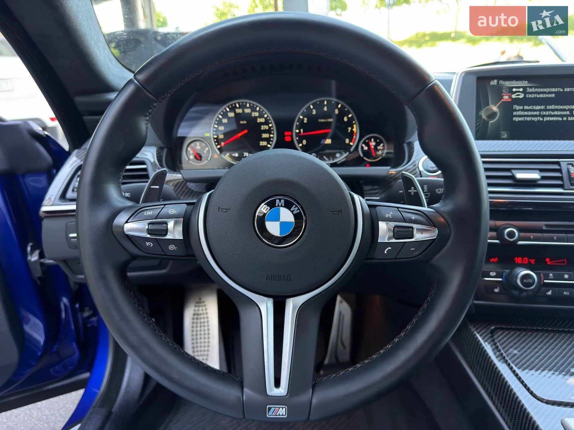 2013 BMW M6 - мініатюра 35