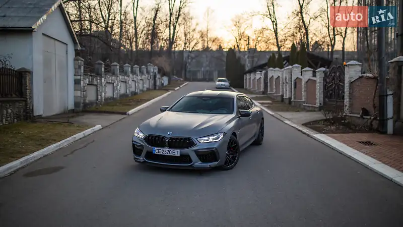 BMW M8 Gran Coupe 2023
