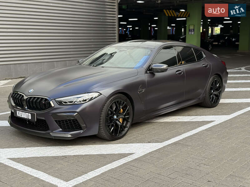 BMW M8 Gran Coupe 2022