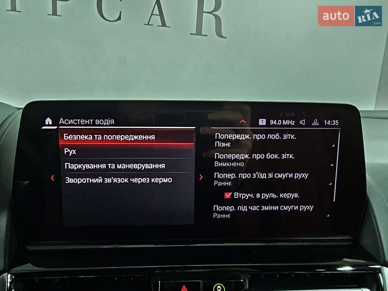 Купе BMW M8 Gran Coupe 2023 в Києві