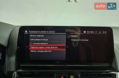 Купе BMW M8 Gran Coupe 2023 в 