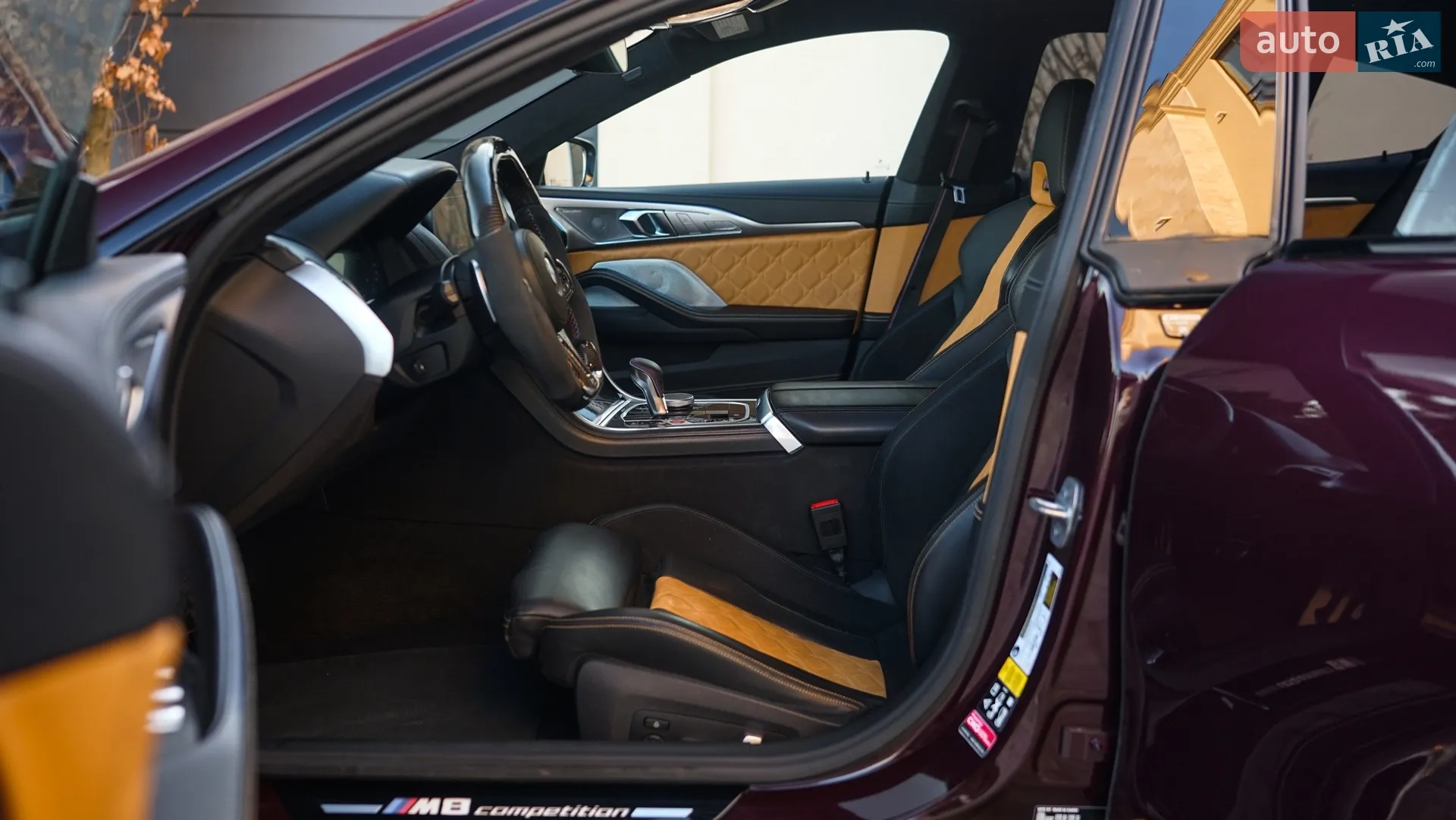 2021 BMW M8 - мініатюра 14