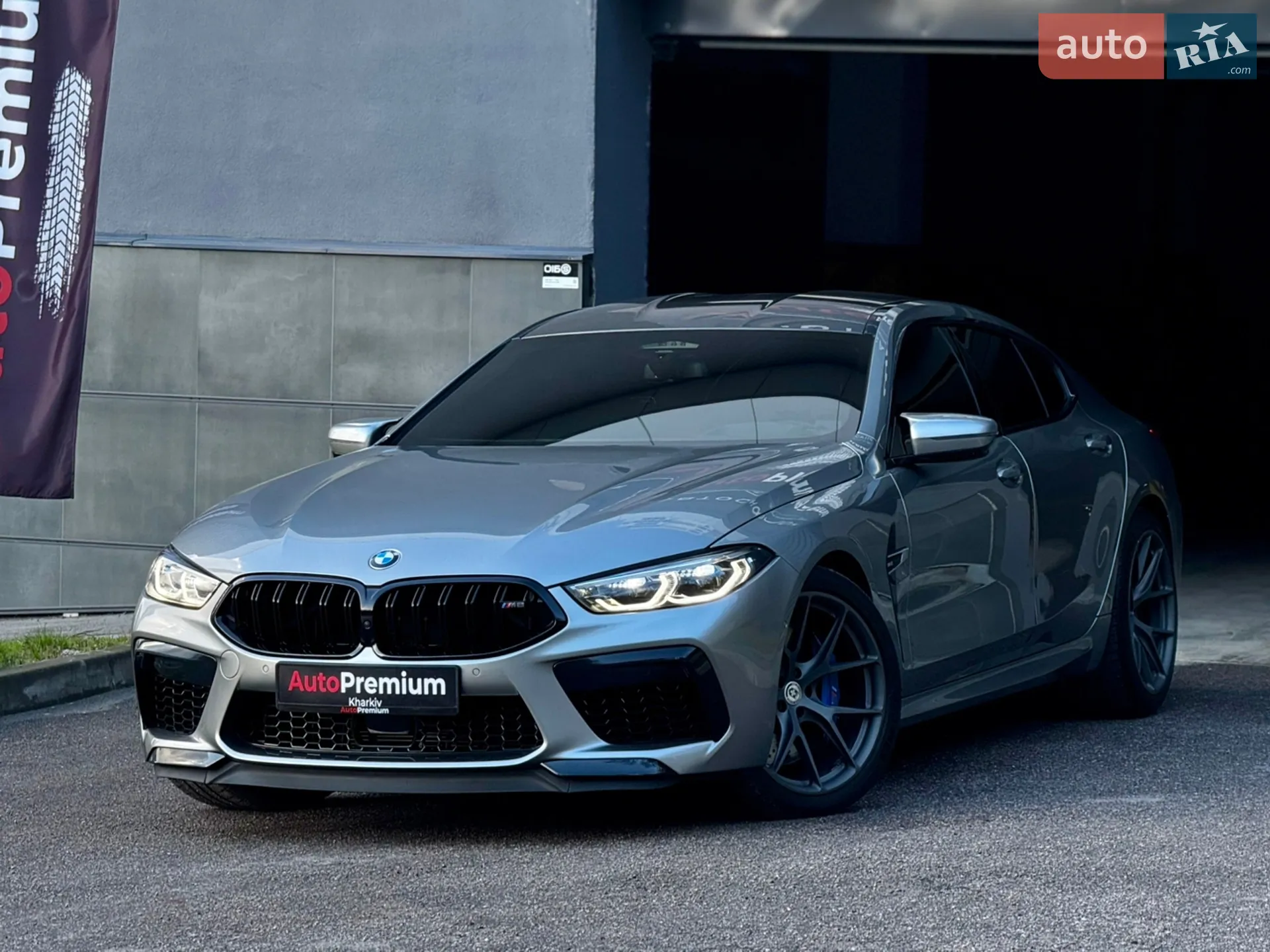 2020 BMW M8 - фото 1