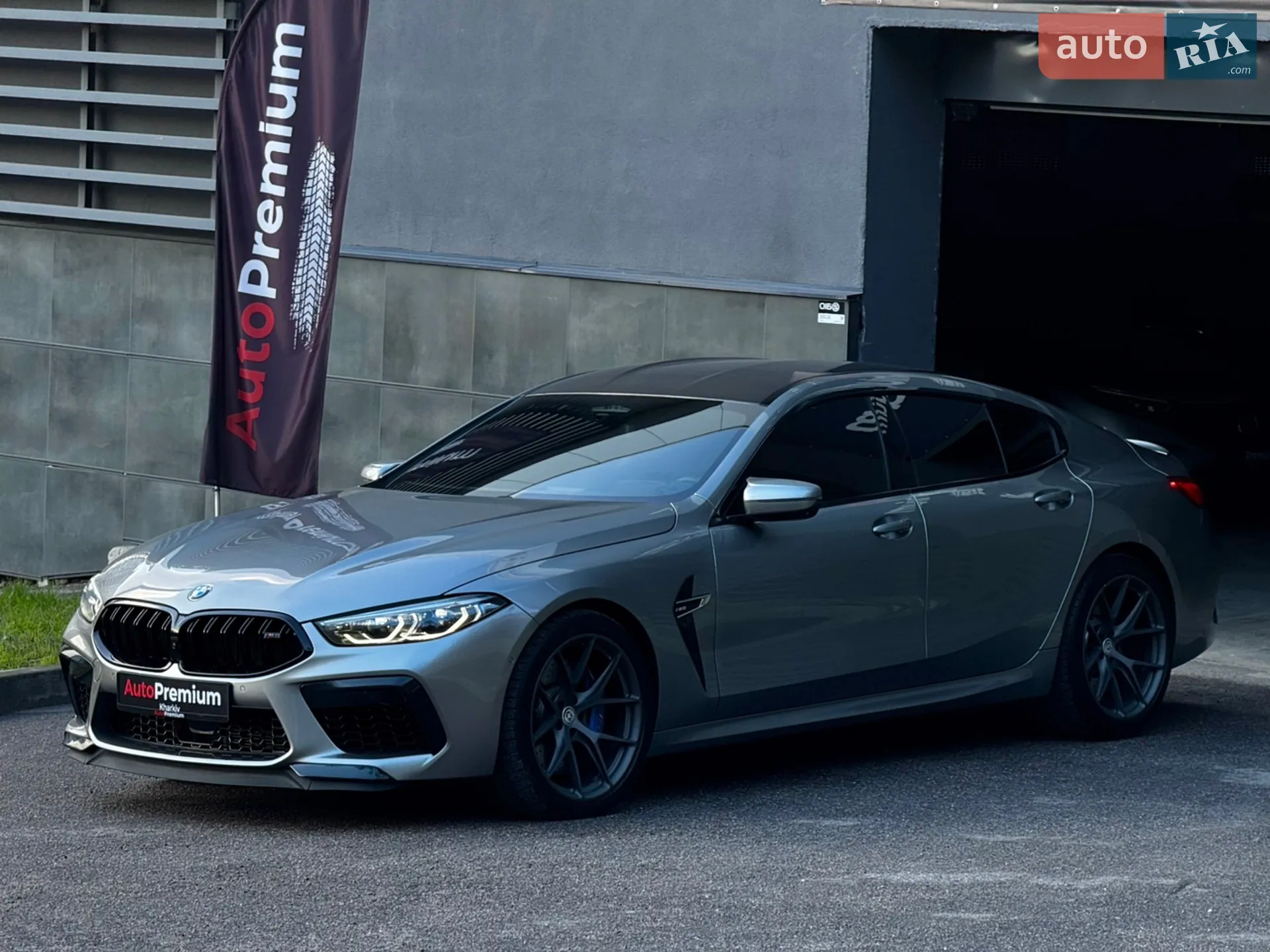 2020 BMW M8 - мініатюра 5