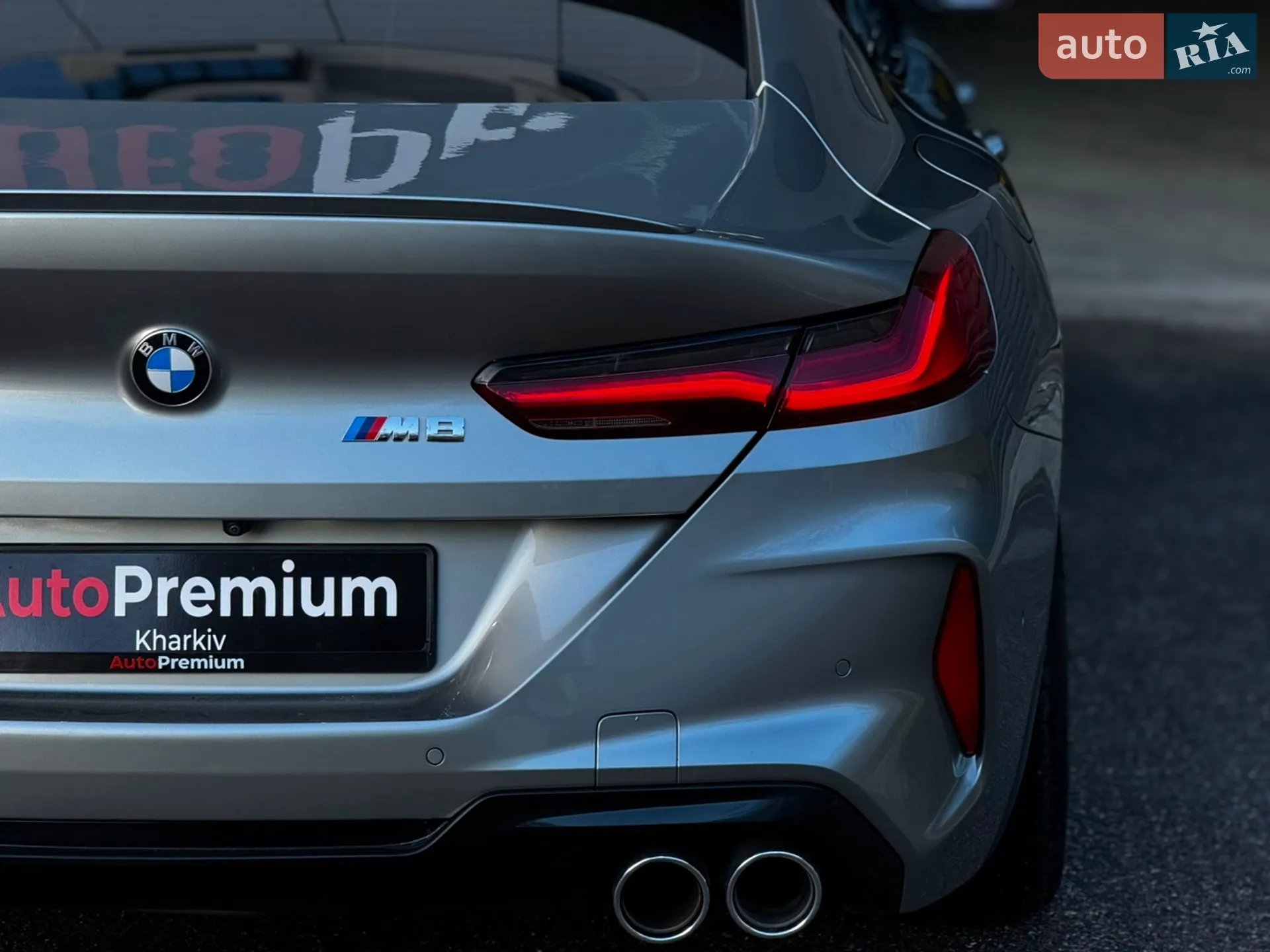 2020 BMW M8 - мініатюра 10