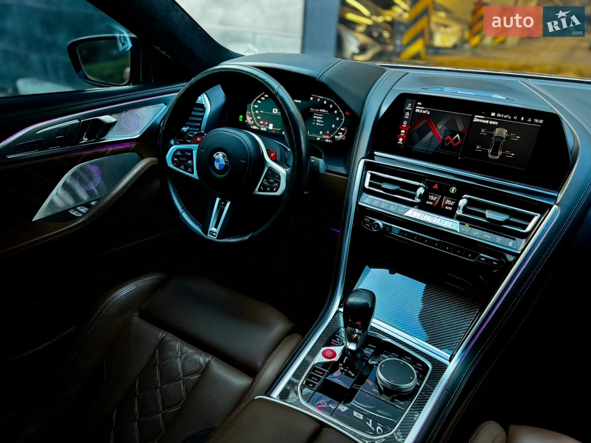 2020 BMW M8 - мініатюра 31