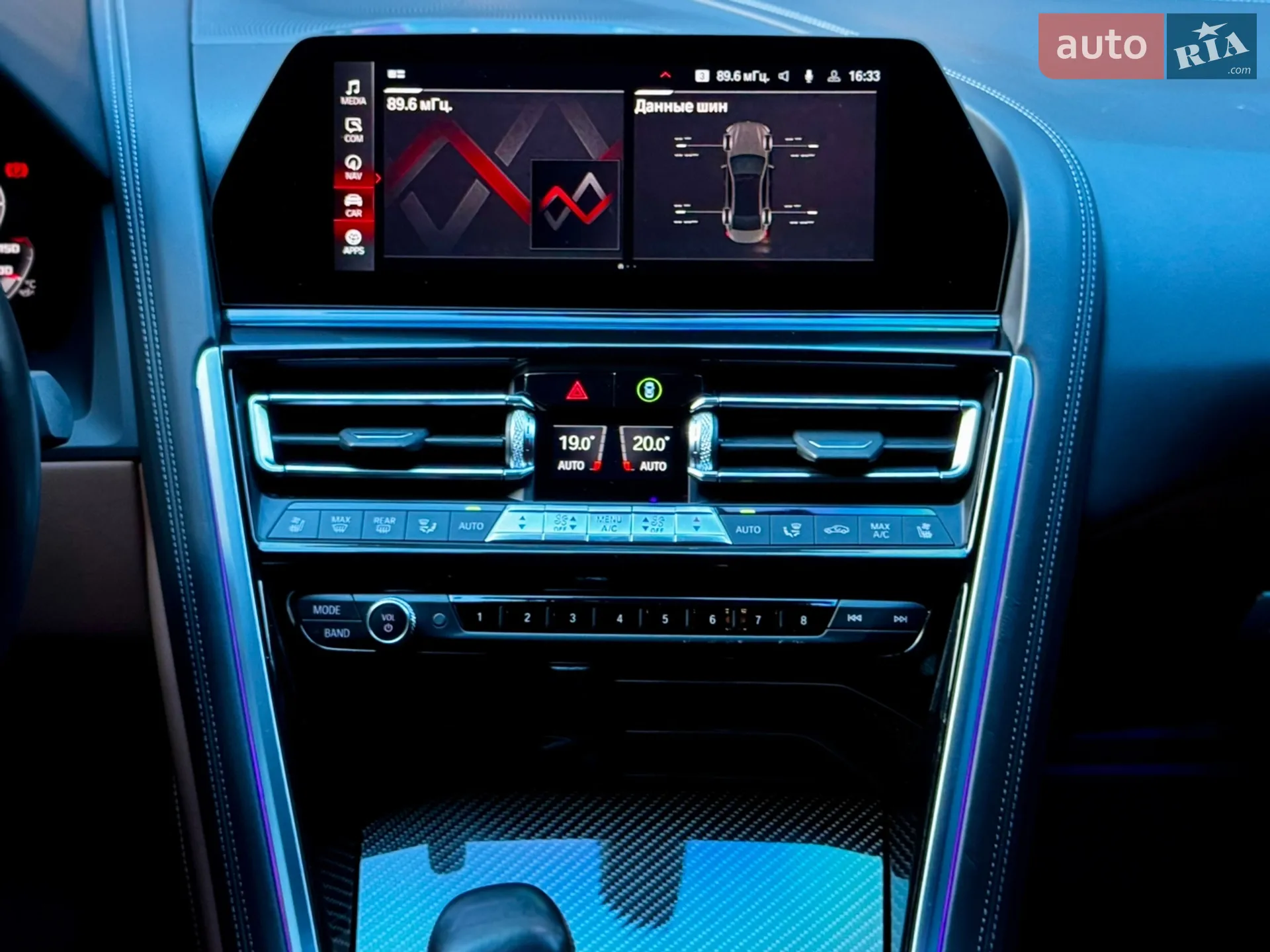 2020 BMW M8 - мініатюра 36