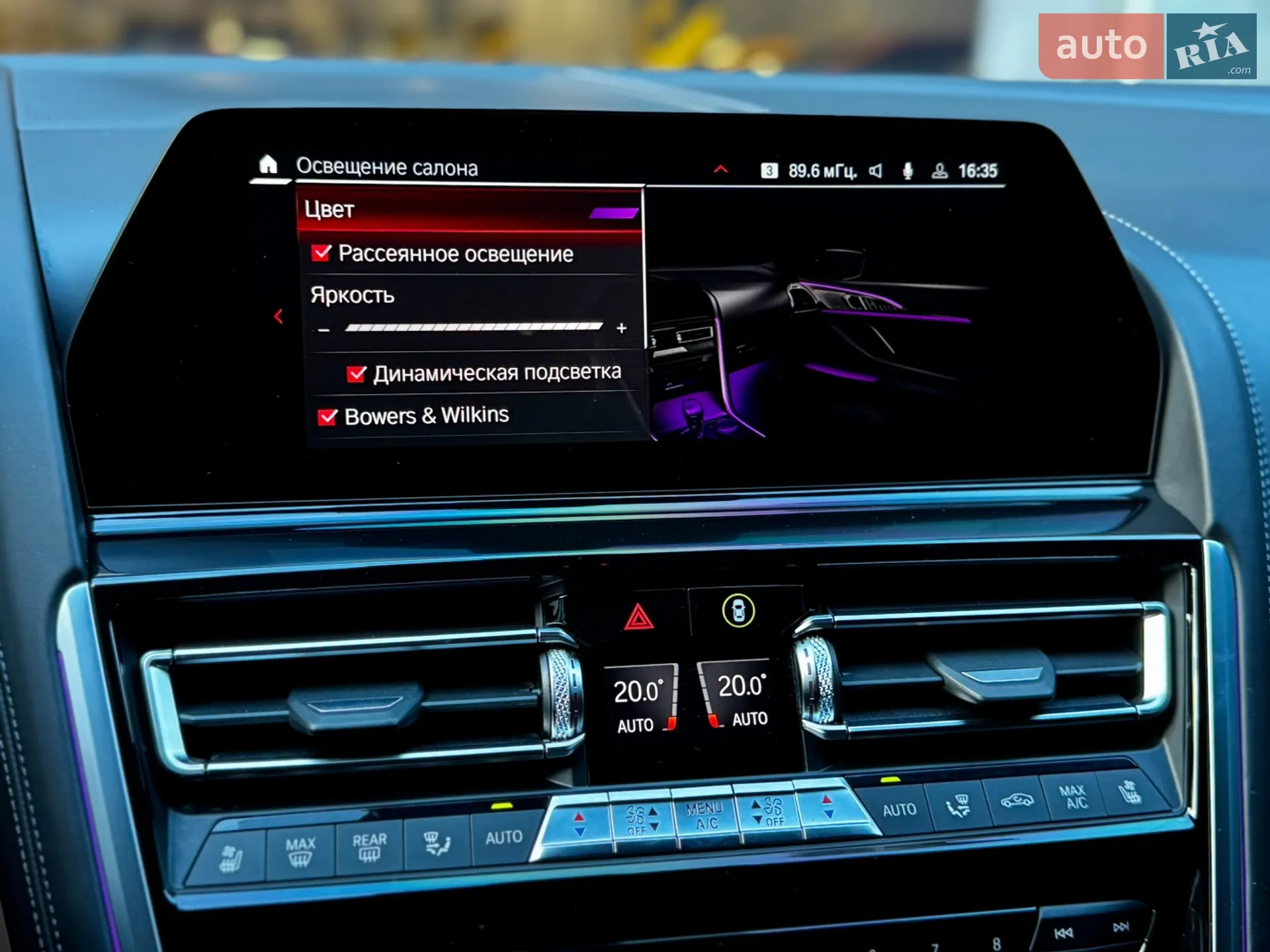 2020 BMW M8 - мініатюра 41