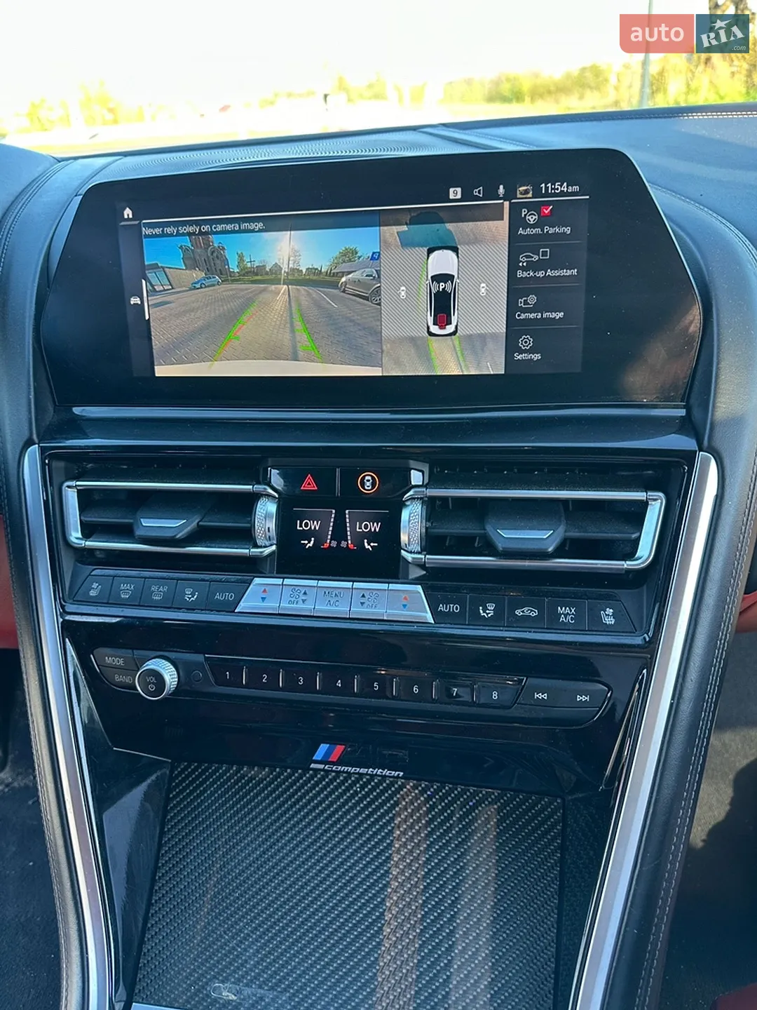 2020 BMW M8 - мініатюра 9