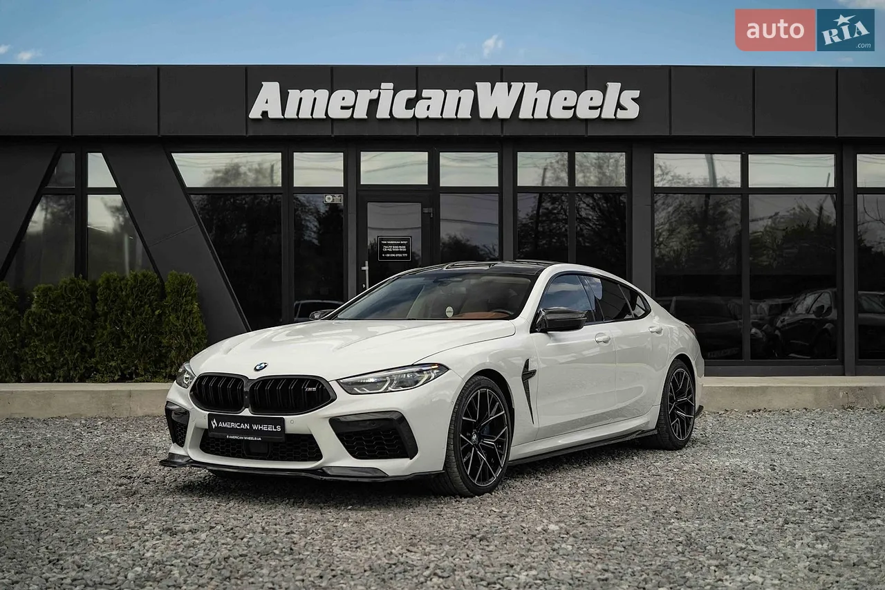 2022 BMW 5er - мініатюра 50