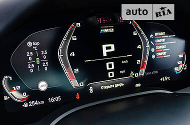Купе BMW M8 2020 в 