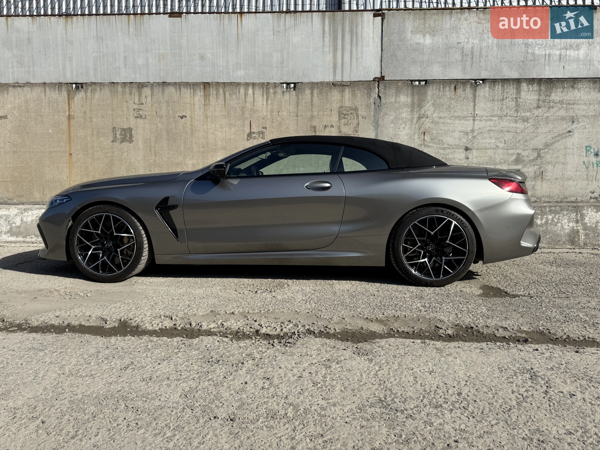 2021 BMW M8 - мініатюра 5