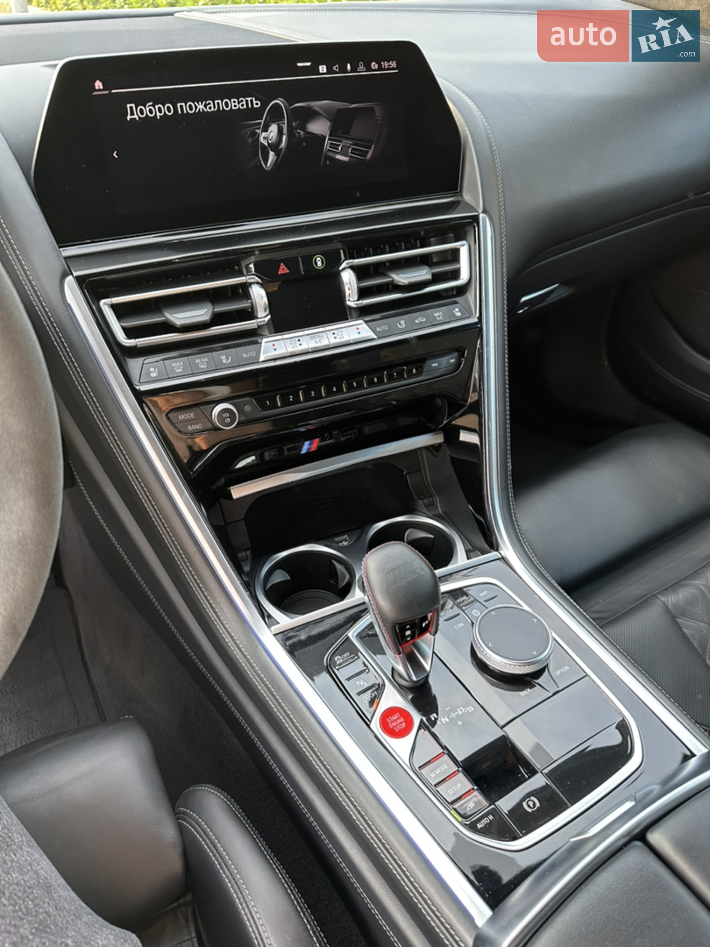2019 BMW M8 - мініатюра 48