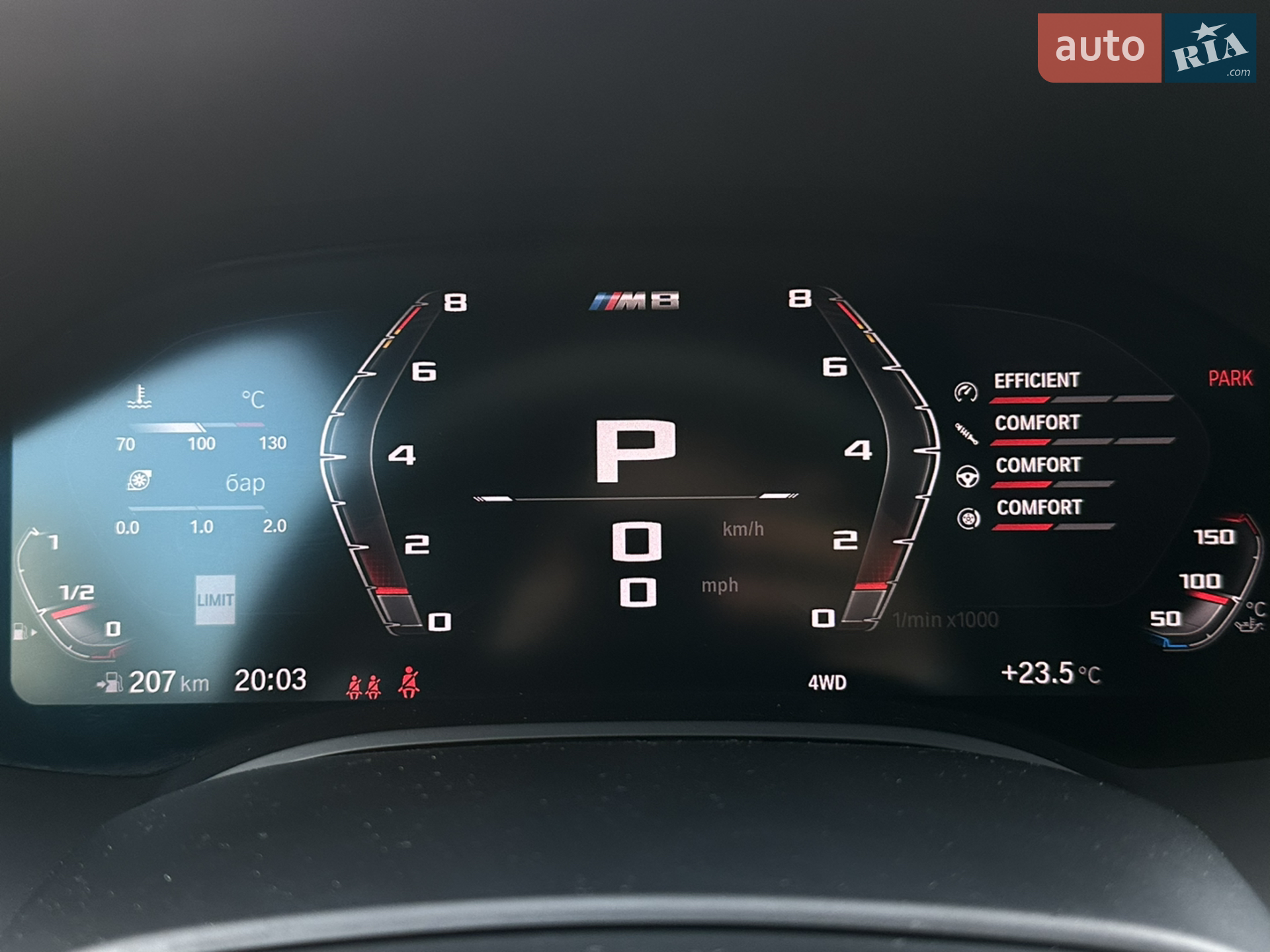 2019 BMW M8 - мініатюра 61
