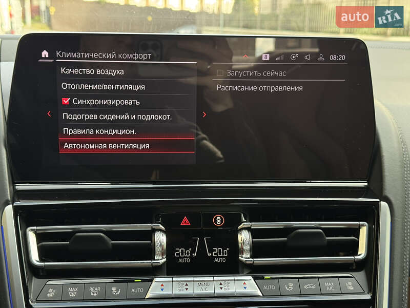 Купе BMW M8 2023 в Киеве фото 61 Купе BMW M8 2023 в Киеве