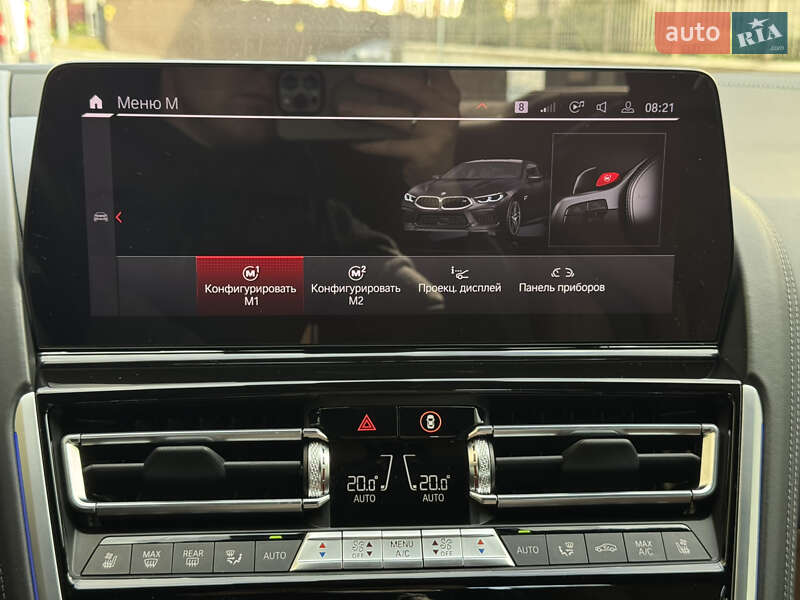 Купе BMW M8 2023 в Киеве фото 66 Купе BMW M8 2023 в Киеве