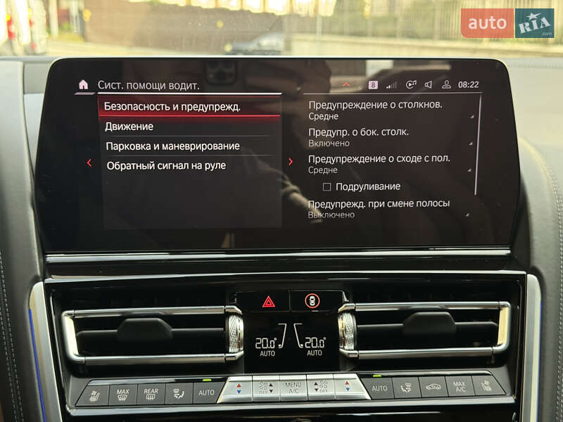 Купе BMW M8 2023 в Киеве фото 70 Купе BMW M8 2023 в Киеве