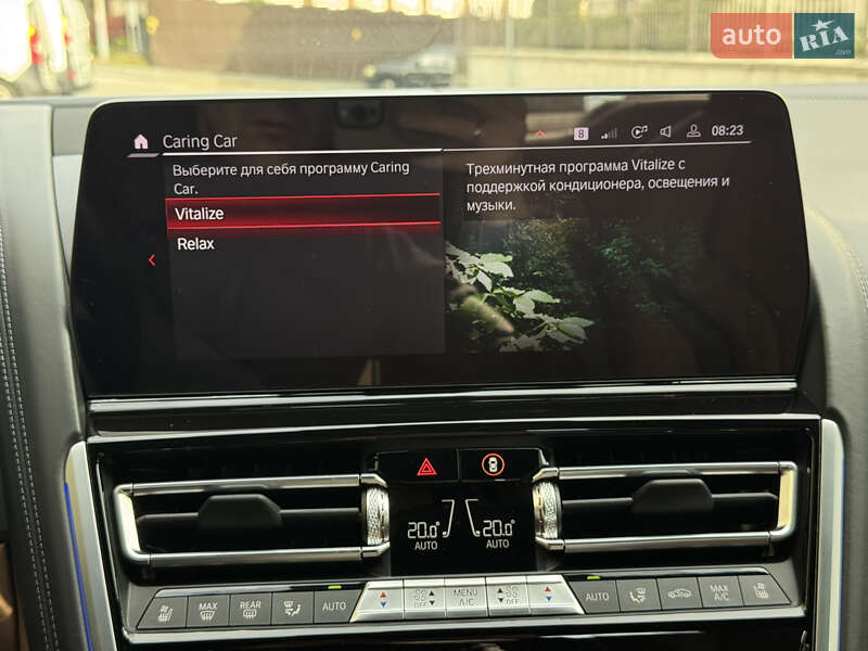 Купе BMW M8 2023 в Киеве фото 76 Купе BMW M8 2023 в Киеве