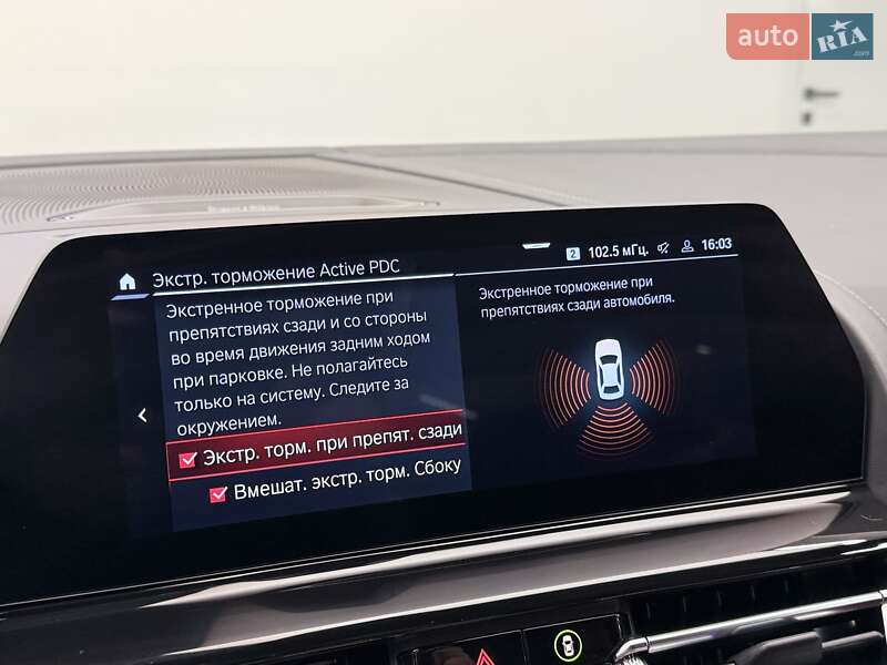 Купе BMW M8 2022 в Києві